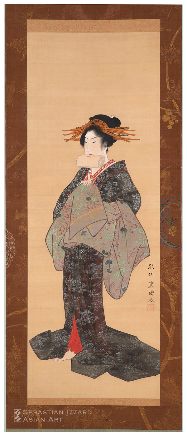 日本画年鑑'86 Japanese Painting Utagawa Kunisada** (歌川 国貞; 1786 – 12 January 1865), also