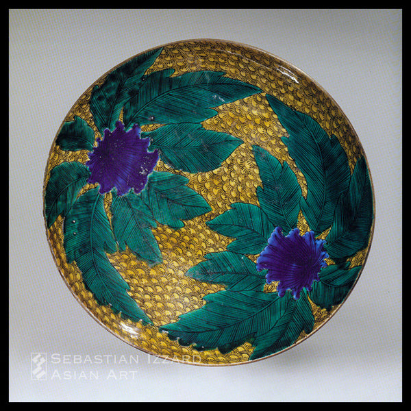 LARGE DISH WITH FLOWERING PEONY DESIGN