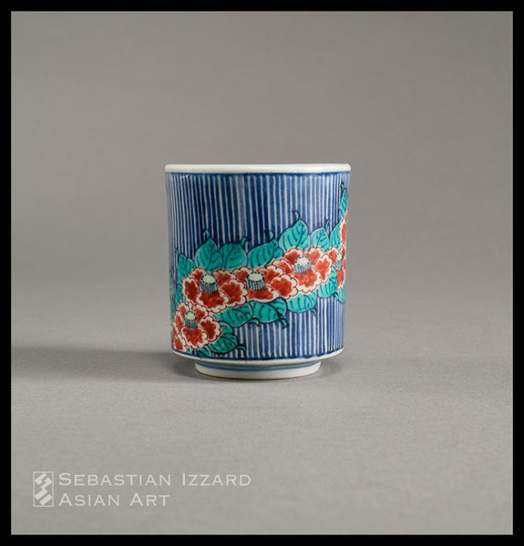 FOOD BOWL (<i>MUKŌZUKE</i>) WITH DESIGN OF CAMELLIA BLOSSOMS