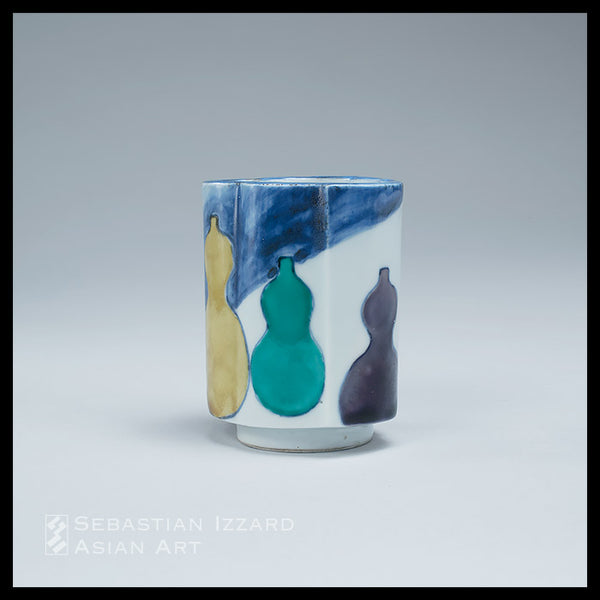 FOOD BOWL (<i>MUKŌZUKE</i>) WITH DESIGN OF GOURDS