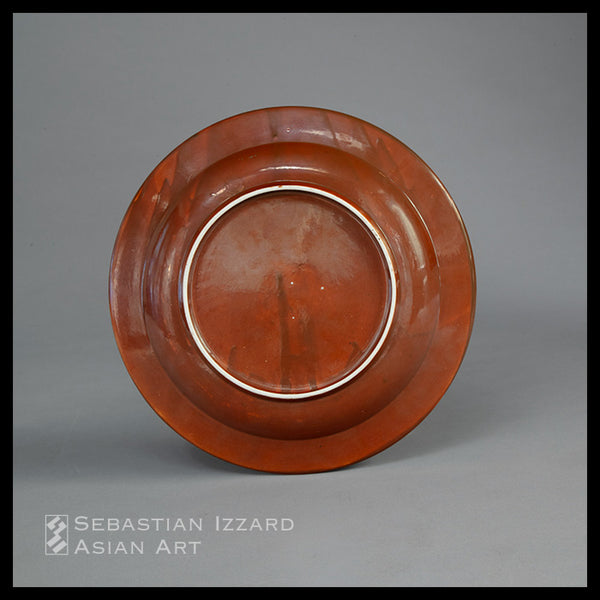 DISH WITH STYLIZED CHRYSANTHEMUM DESIGN