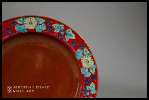 DISH WITH STYLIZED CHRYSANTHEMUM DESIGN