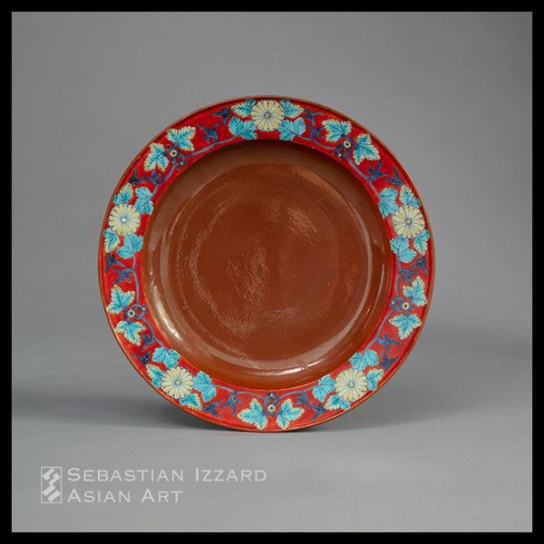 DISH WITH STYLIZED CHRYSANTHEMUM DESIGN