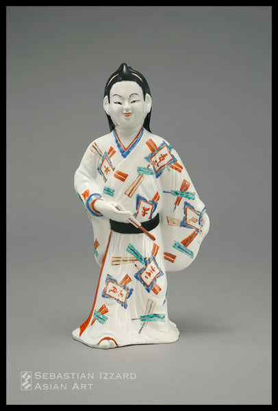 STANDING FIGURE OF A YOUNG MAN (<i>WAKASHŪ</i>)
