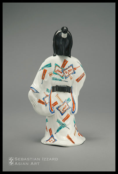 STANDING FIGURE OF A YOUNG MAN (<i>WAKASHŪ</i>)