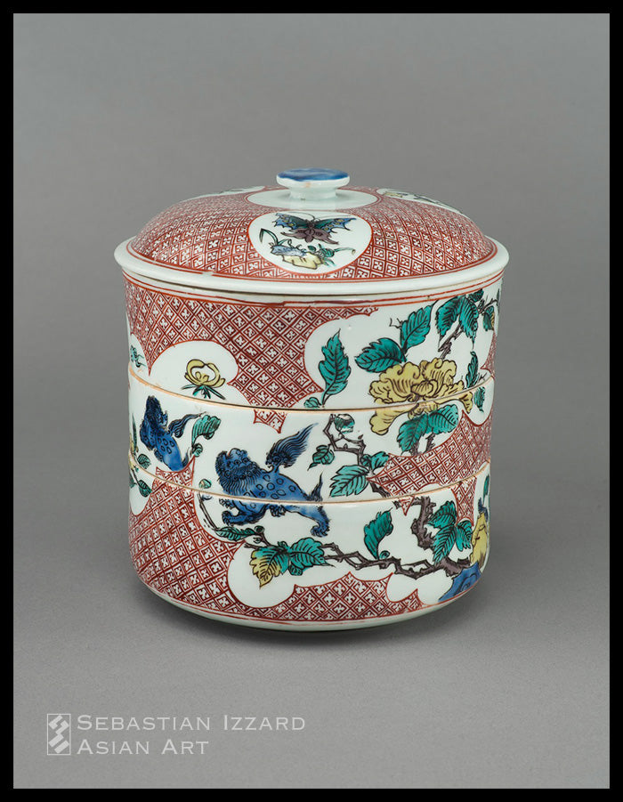 CYLINDRICAL THREE-TIERED BOX AND COVER