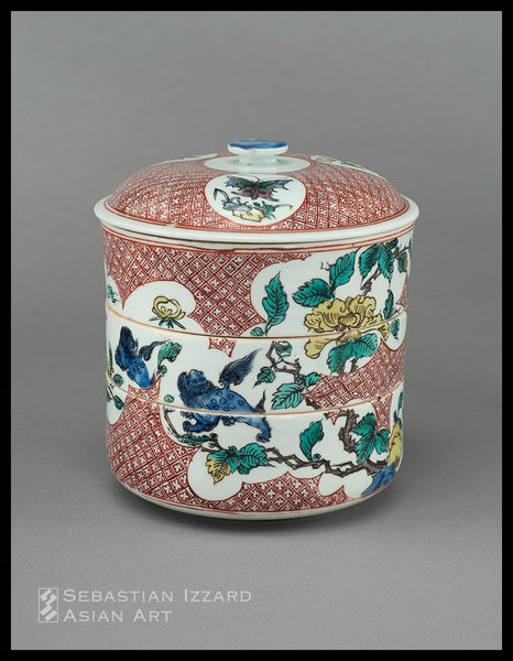 CYLINDRICAL THREE-TIERED BOX AND COVER