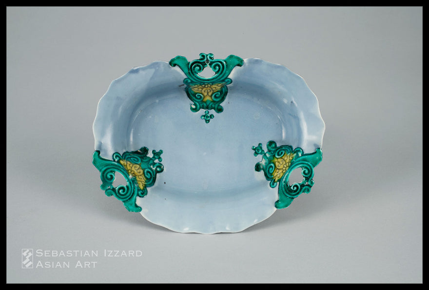 EARLY ENAMEL WARE DISH WITH PIERCED DESIGN