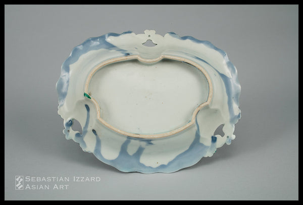 EARLY ENAMEL WARE DISH WITH PIERCED DESIGN