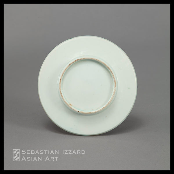 SMALL DISH WITH TREASURE DESIGN