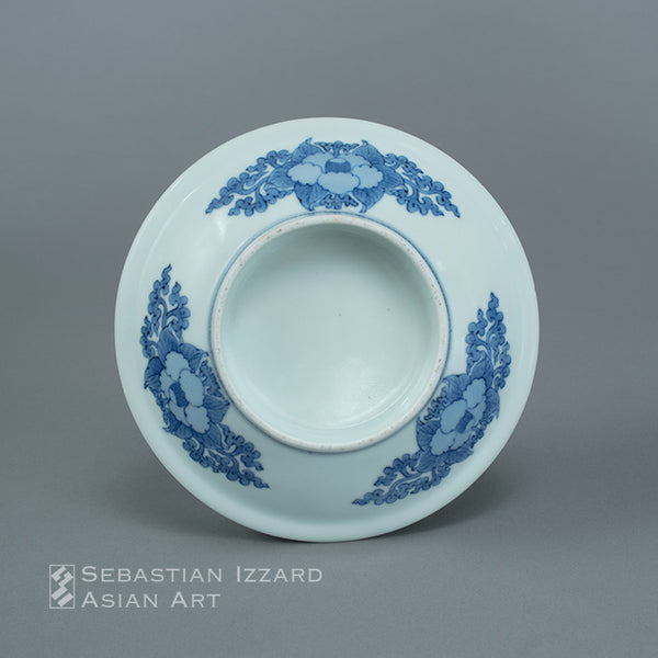 SMALL DISH (<i>KOZARA</i>) WITH CHRYSANTHEMUM DESIGN