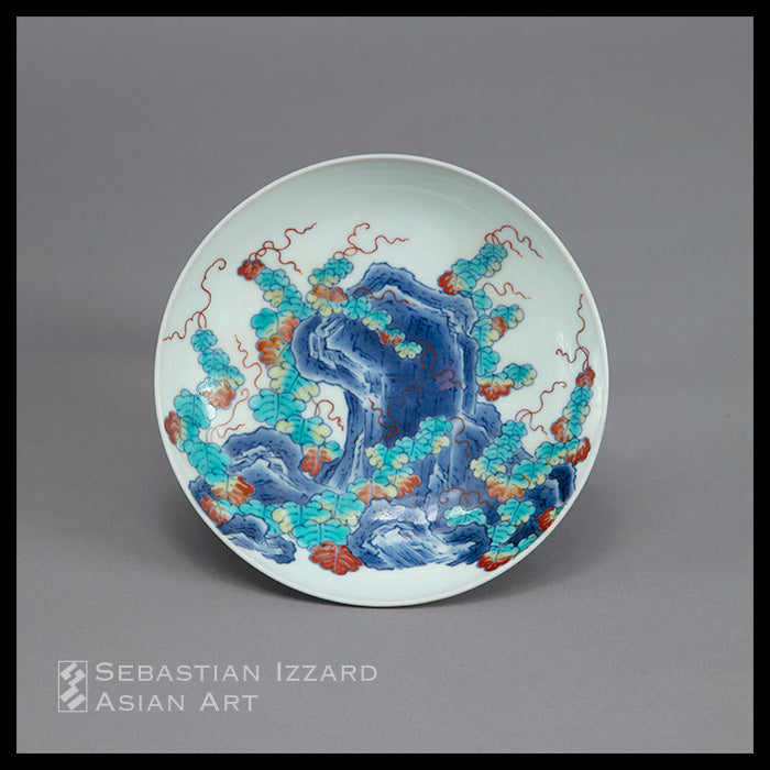 SMALL DISH (<i>KOZARA</i>) WITH IVY AND ROCK DESIGN