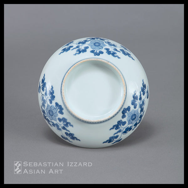 SMALL DISH (<i>KOZARA</i>) WITH IVY AND ROCK DESIGN