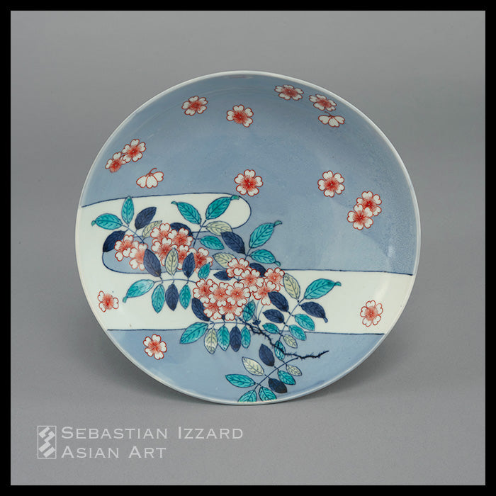 TWO PORCELAIN DISHES WITH CHERRY BLOSSOM AND CLOUD DESIGN