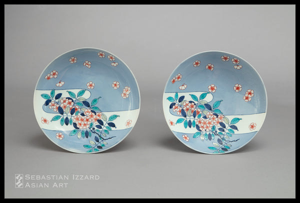 TWO PORCELAIN DISHES WITH CHERRY BLOSSOM AND CLOUD DESIGN