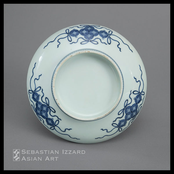 TWO PORCELAIN DISHES WITH CHERRY BLOSSOM AND CLOUD DESIGN
