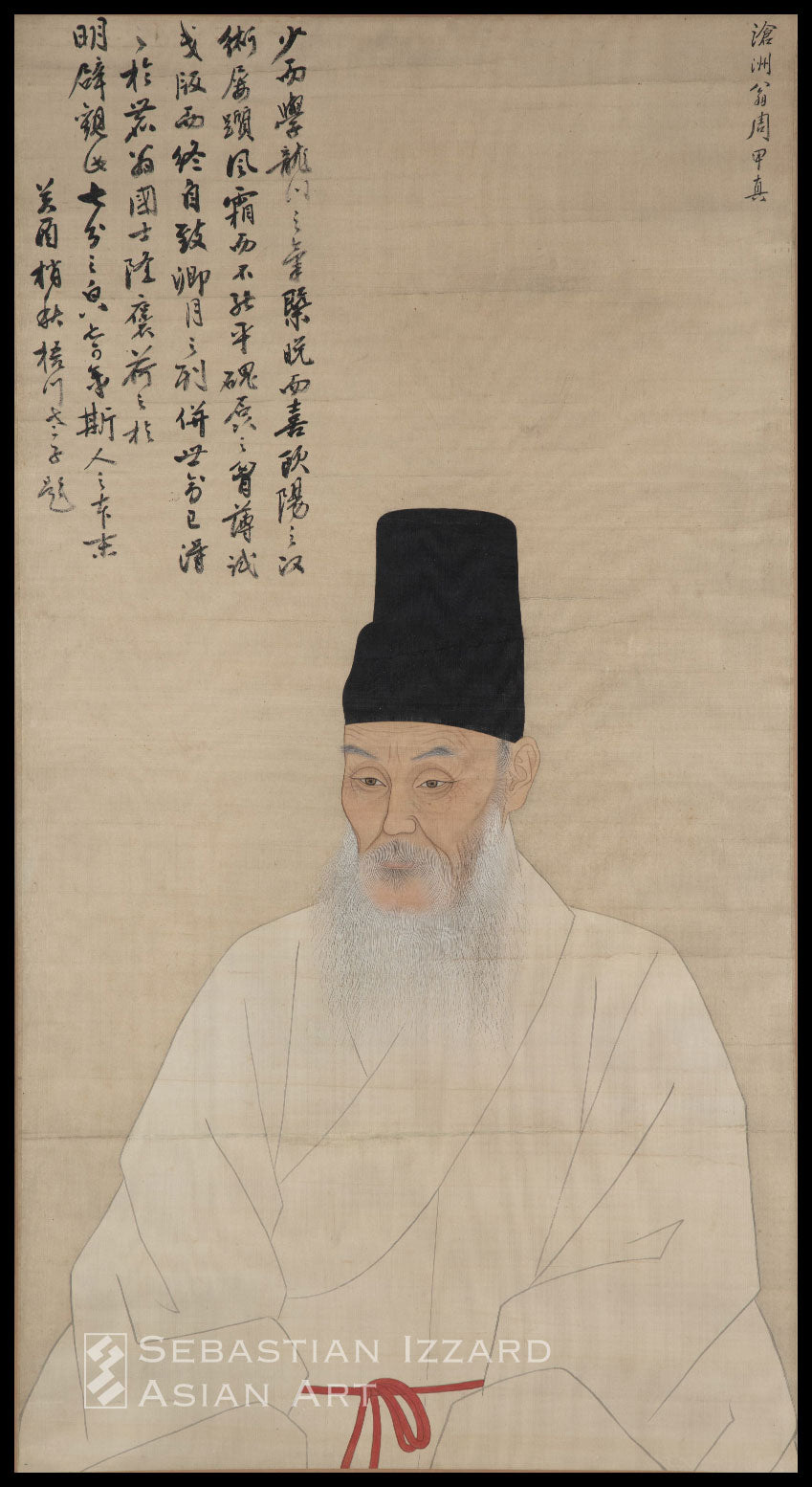 Portrait of Yi Jeongbo at his Sixtieth Birthday Party