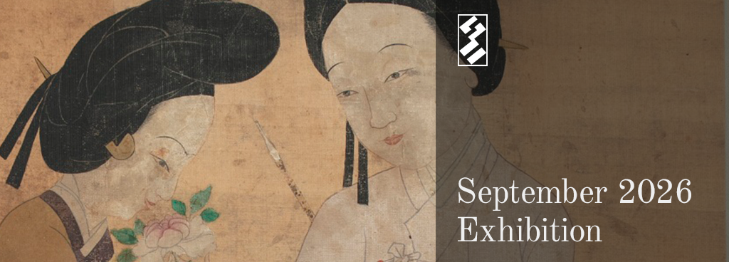 <em>Meritorious Men and Virtuous Women: Five Important Eighteenth-Century Korean Paintings</em>