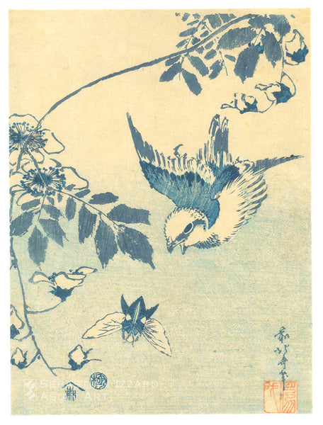 KATSUSHIKA HOKUSAI (1760&ndash;1849)<br /> <em>Bird Chasing a Flying Cicada</em> Woodblock print in shades of blue: <em>chūban tate-e</em>, 8⅞ x 6&frac12; in. (22.5 x 16.5 cm); ca. 1831 Untitled series: bird-and-flower, and genre prints Signed: <em>Saki no Hokusai Iitsu hitsu</em>; seal: unread Censor&rsquo;s seal: <em>kiwame</em> (examined) Publisher: Kinshindō (Moriya Jihei)