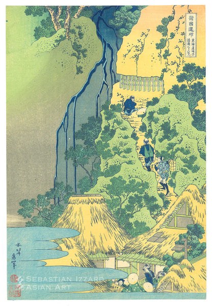 KATSUSHIKA HOKUSAI (1760&ndash;1849)<br /> <em>Kiyotaki Kannon Waterfall at Sakanoshita on the Tōkaidō Road </em>(Tōkaidō Sakanoshita Kiyotaki Kannon) Color woodblock print: <em>ōban tate-e</em>, 14⅝ x 9⅞ in. (38.7 x 26 cm); ca.1833 Series:<em> A Tour of the Waterfalls in the Various Provinces </em>(Shokoku taki meguri) Signed: <em>Saki no Hokusai Iitsu hitsu</em> Censor&rsquo;s seal: <em>kiwame</em> (examined) Publisher: Eijudō (Nishimuraya Yohachi II)