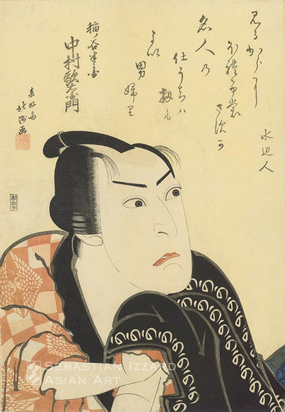 SHUNKOSAI HOKUSHU (active 1810−32)  Nakamura Utaemon III as Inanoya Hambei  Color woodblock print: oban tate-e 38.1 x 26.4 cm early 1830 Signed: Shunkosai Hokushu ga sealed: Hokushu Engraver’s seal: Hori Kasuke