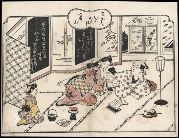 HISHIKAWA (FURUYAMA) MOROSHIGE (active 1684–95) and ISHIKAWA TOMONOBUE (active 1680–1713) Scenes of Love from Popular Stories Set of twelve woodblock prints: sumizuri-e, some hand-colored; oban yoko-e, each 27.6 x 35.9 cm