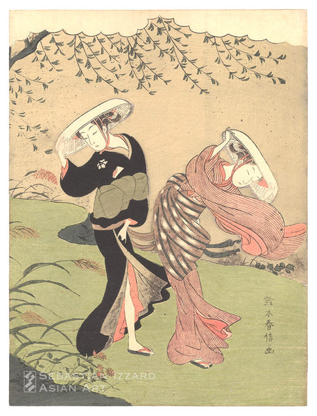 Two Women Walking on a Windy Day