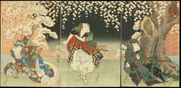 SHUNKOSAI HOKUSHU  (active 1810–32) The actors Ichikawa Ebijuro II as Kino Haseo; Nakamura Utaemon III as Kujaku Saburo; and Fujikawa Tomokichi II as Princess Kobai in a scene from the play Tenmangu Aiju no Meiboku performed at the Kado Theater in 1/1828 Color woodblock print with metallic pigments: surimono-style oban tate-e triptych each sheet approx. 36.8 x 25.7 cm); 1828 Signed: Shunkosai Hokushu and sealed Yoshinoyama