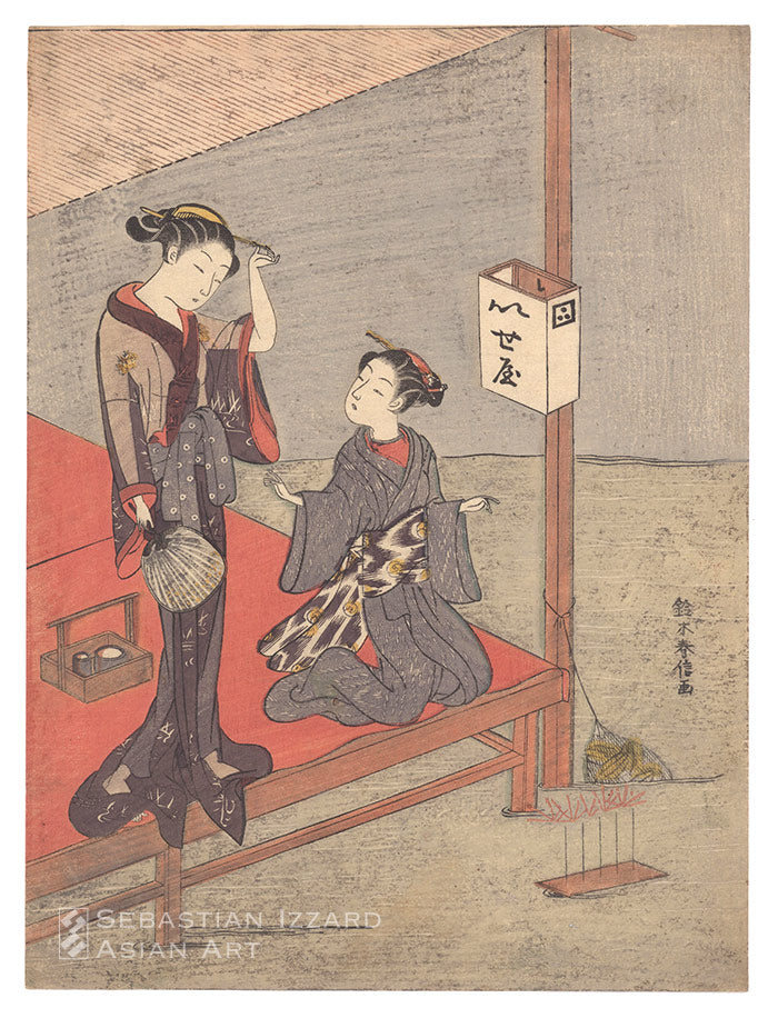 Evening Cool at the Iseya Teahouse