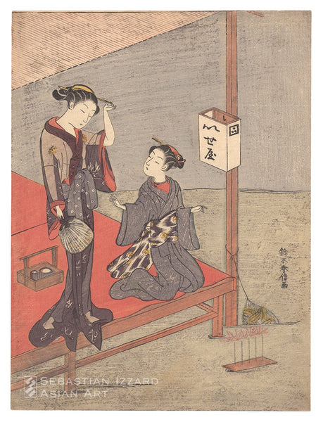 Evening Cool at the Iseya Teahouse