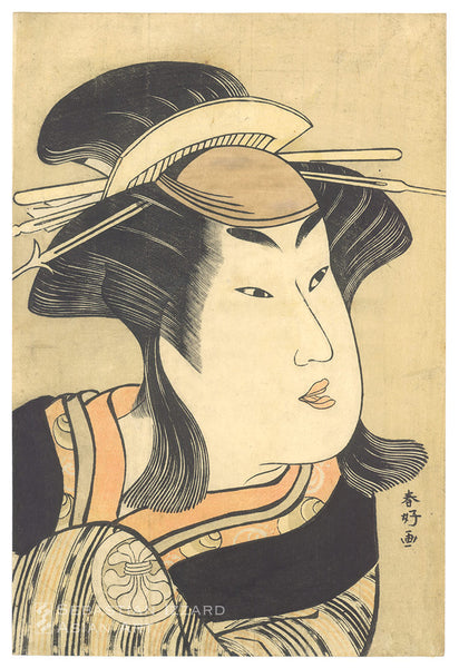 KATSUKAWA SHUNKŌ (1743&ndash;1812)<br /> <em>Portrait of the Actor Segawa Kikunojō III</em> Color woodblock print: <em>ōban tate</em>, 14&frac34; x 9⅞ in. (37.5 x 25.1 cm); 1788&ndash;90 Signed: <em>Shunkō ga</em> Provenance: Ernest le V&eacute;el