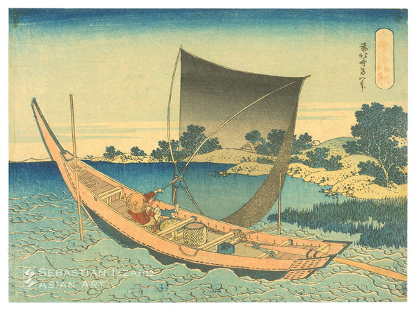 KATSUSHIKA HOKUSAI (1760&ndash;1849)<br /> <em>Tone River, Shimōsa Province </em>(Sōshu Tonegawa) Color woodblock print: <em>chuban tate-e</em>, 7&frac12; x 10 in. (19.1 x 25.4 cm); ca. 1833 Series: <em>Oceans of Wisdom </em>(Chie no umi) Signed: <em>Saki no Hokusai Iitsu hitsu</em> Censor&rsquo;s seal: <em>kiwame</em> (examined) Publisher: Kinshindō (Moriya Jihei)