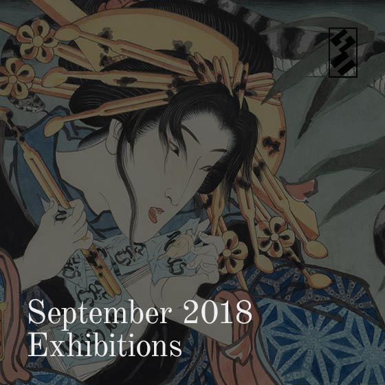 September 2018 Exhibitions