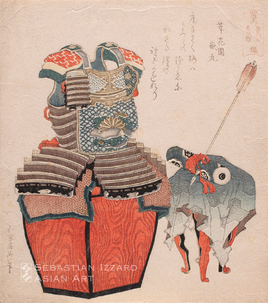 The Tachibana Clan: The “Common Gate” Sutra and Chrysanthemum-and-Water Armor (Tachibana: fumonbon kikusui yoroi)