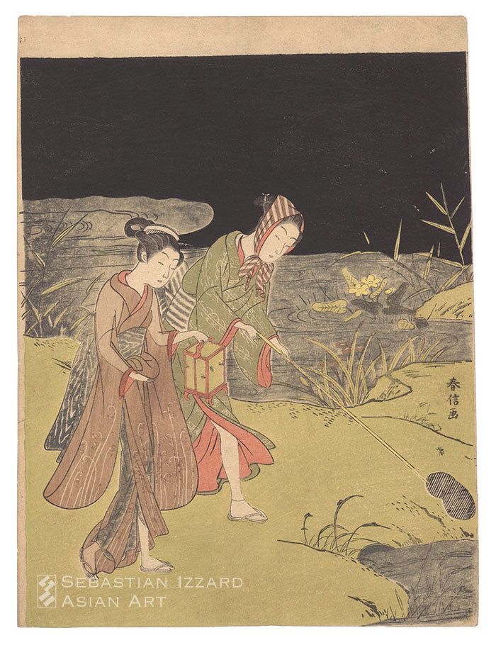 Catching Fireflies at Night