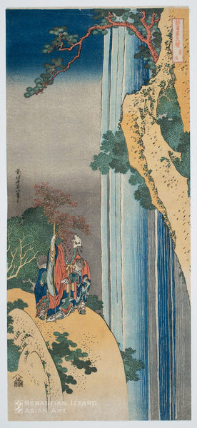 KATSUSHIKA HOKUSAI (1760&ndash;1849)<br /> <em>Li Bo </em>(Ri Haku) Color woodblock print: <em>nagaban tate-e</em>, 19⅞ x 8⅞ in. (50.5 x 22.5 cm); ca. 1833&ndash;34 Series: <em>True Mirror of Chinese and Japanese Poems</em> (Shiika shashinkyō) Signed: <em>Saki no Hokusai Iitsu hitsu</em> Publisher: Kinshindō (Moriya Jihei)