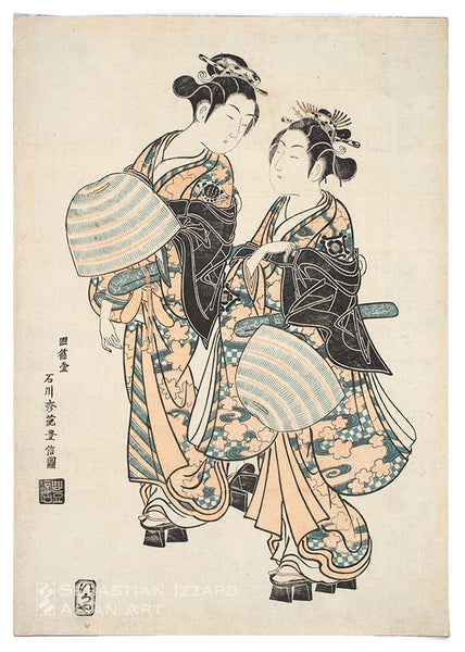 Two Actors as Female Mendicants Out for a Stroll