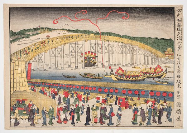 KITAO MASAYOSHI (1764&ndash;1824)<br /> <em>Evening Cool at Ryōgoku in Edo</em> (Edo Ryōgoku yūsuzumi no kei) Color woodblock print: <em>dai-ōban yoko-e</em>, 12&frac14; x 17&frac12; in. (31.1 x 44.5 cm); ca. 1790&ndash;91 Signed: <em>Kitao Masayoshi ga</em> Censor&rsquo;s seal: <em>kiwame </em>(approved) Publisher: Tsuruya Kinsuke (Senkakudō) of Tori-abura chō Provenance: Adolphe Stoclet