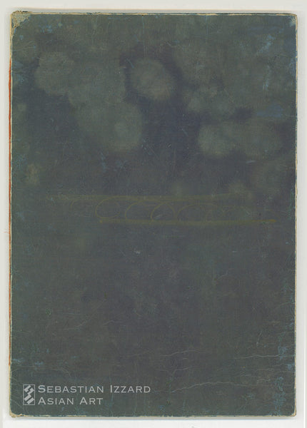 KITAGAWA UTAMARO  (1754–1806)