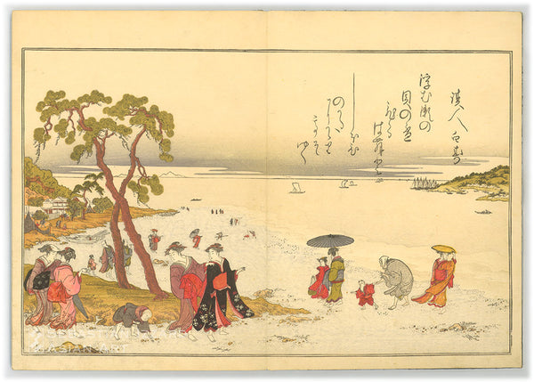 KITAGAWA UTAMARO  (1754–1806)