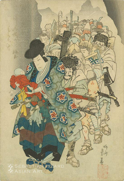 YANAGAWA SHIGEHARU (1803−53)  Nakamura Utaemon III as Ishikawa Goemon  Color woodblock print: oban tate-e 36.8 x 25.1 cm; 1833 Signed: Ryusai Shigeharu sealed: Yamaguchi uji Shigeharu