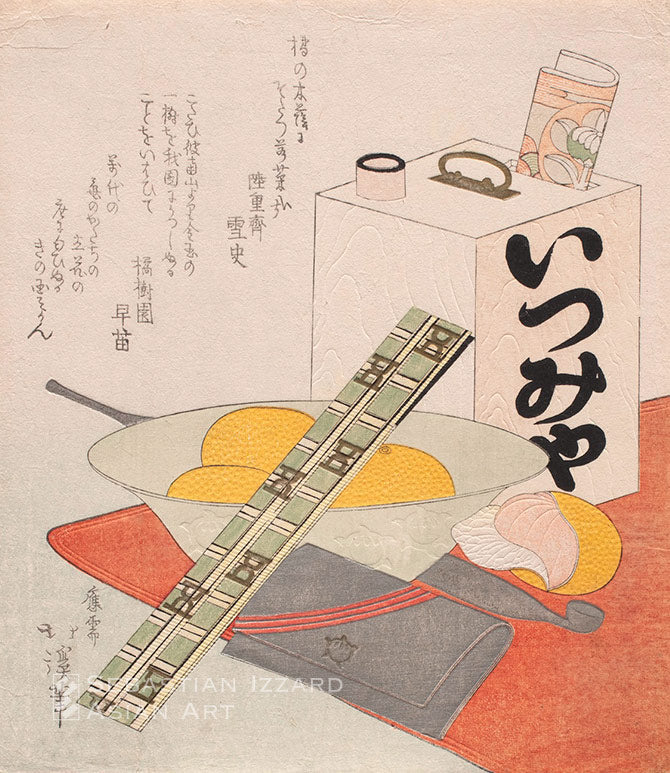 Refreshments for a Theater Outing