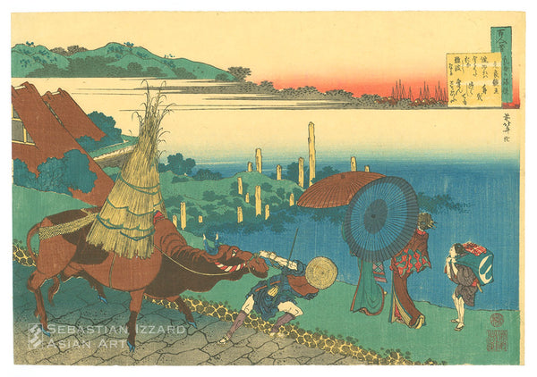 KATSUSHIKA HOKUSAI (1760&ndash;1849)<br /> <em>Prince Motoyoshi </em>(Motoyoshi Shinno) Color woodblock print: <em>ōban yoko-e</em>, 10 x 14&frac12; in. (25.4 x 36.8 cm); ca. 1835&ndash;36 Series:<em> One Hundred Poems by One Hundred Poets Explained by the Nurse </em>(Hyakunin isshu uba ga etoki) Signed: <em>Saki no Hokusai Manji</em> Censor&rsquo;s seal: <em>kiwame</em> (examined) Publisher: Eijudō (Iseya Sanjirō)