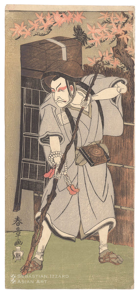 Ichikawa Danjūrō IV Disguised as a Travelling Monk