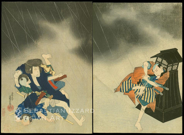 YANAGAWA SHIGEHARU (1803−53)  Nakamura Utaemon III as Jiraiya and Nakamura Tozo III as Iwase Kibunta fighting footpads during a nighttime rainstorm  Color woodblock print: oban tate-e diptych each sheet 37.5 x 26 cm; 1832 Signed: Gyokuryutei Shigeharu ga sealed:  unread Publisher: Honya Seishichi and Kawaji Engraver: Saiku Yama Kasuke Poem: Illegible