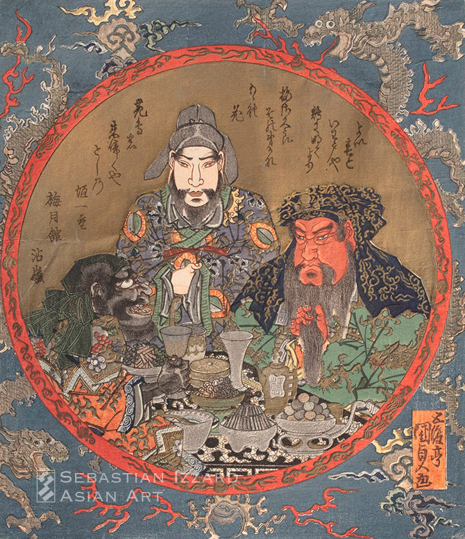 The Brotherhood of the Three Kingdoms: Guan Yu, Liu Bei, and Zhang Fei