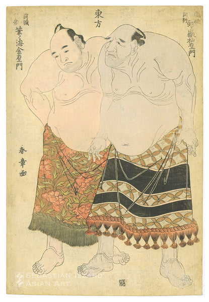 The Eastern Side: Sekiwake Nijigadake Somaemon of Awa, and Maegashira Fudenoumi Kin’emon from Kokura (Tōhō sekiwake Awa [no] Nijigadake Somaemon maegashira Kokura Fudenoumi Kin’emon)