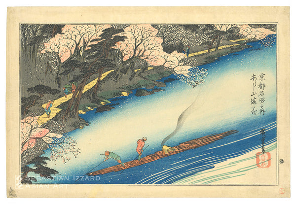 UTAGAWA HIROSHIGE (1797&ndash;1858)<br /> <em>Cherry Trees at Arashiyama </em>(Arashiyama manka) Color woodblock print: <em>ōban yoko-e</em>, 10⅜ x 15&frac12; in. (26.4 x 39.4 cm); ca. 1834&ndash;35 Series:<em> Famous Places in Kyoto </em>(Kyōto meisho no uchi) Signed: <em>Hiroshige ga</em> Censor&rsquo;s seal: <em>kiwame</em> (examined) Publisher: Eisendō (Kawaguchiya Shōzō) Provenance: Albert Maroni; Perrine collection