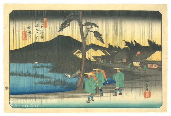 UTAGAWA HIROSHIGE (1797&ndash;1858)<br /> <em>Nakatsugawa, Station 46 </em>(Nakatsugawa) Color woodblock print: <em>ōban yoko-e</em>, 9⅞ x 14&frac34; in. (25.1 x 37.5 cm); ca. 1836 Series:<em> Sixty-nine Stations of the Kisokaidō </em>(Kisokaidō rokujūkyutsugi no uchi) Signed: <em>Hiroshige ga</em>; sealed: <em>Ichiryūsai</em> Censor&rsquo;s seal: <em>kiwame</em> (examined) Publisher: Kinjudō (Iseya Rihei)