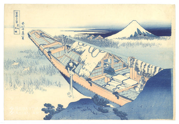 KATSUSHIKA HOKUSAI (1760&ndash;1849)<br /> <em>Fuji from Ushibori in Hitachi Province </em>(Jōshū Ushibori) Color woodblock print;<em> ōban yoko-e</em>, 10&frac14; x 15&frac14; in. (26 x 38.7 cm); ca. 1831 Series: <em>Thirty-six Views of Fuji </em>(Fūgaku sanjūrokkei) Signed: <em>Saki no Hokusai Iitsu hitsu</em> Publisher: Eijudō (Nishimuraya Yohachi II)